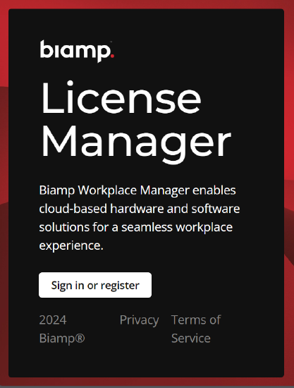 License manager screen